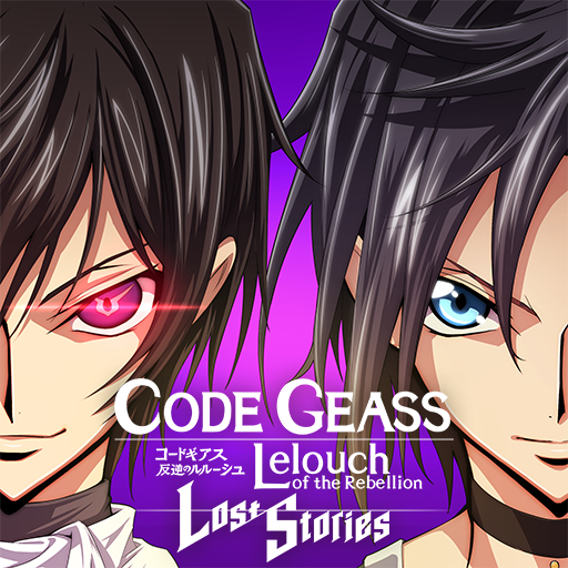 Code Geass: Lost Stories